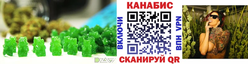 hydra ONION  цены   Теберда  Canna-Cookies марихуана 
