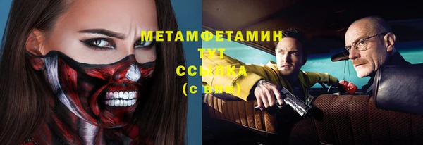 а пвп мука Алексин