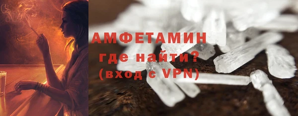 а пвп мука Алексин