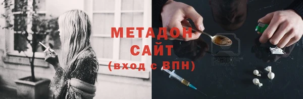 mix Алексеевка