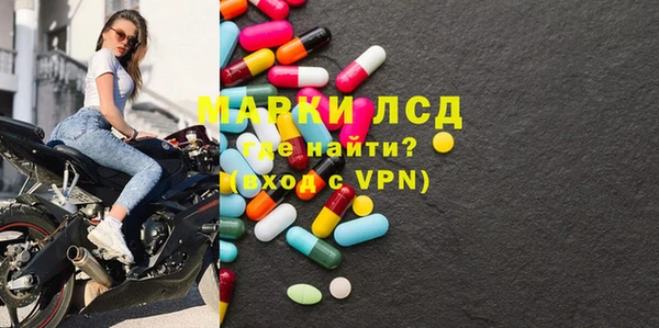 а пвп мука Алексин
