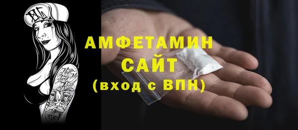 а пвп мука Алексин