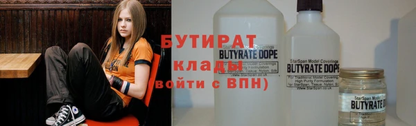 а пвп мука Алексин