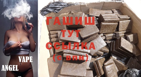 mix Алексеевка