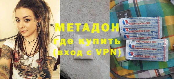 а пвп мука Алексин