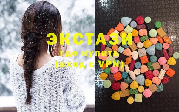 mix Алексеевка