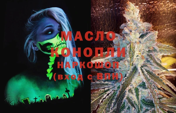 а пвп мука Алексин