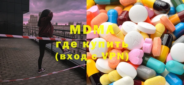 мдпв Алзамай