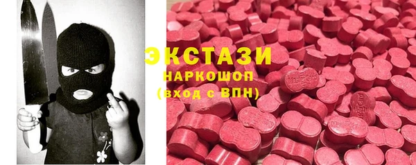 а пвп мука Алексин