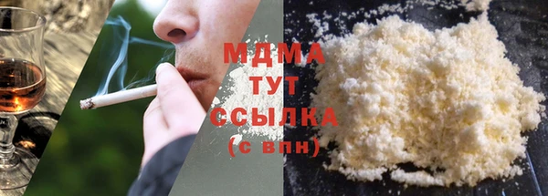 а пвп мука Алексин