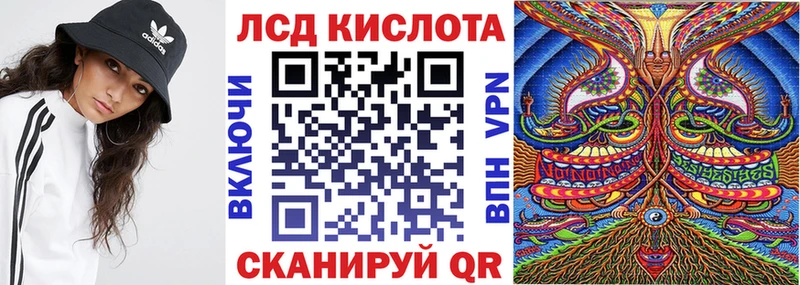 Наркотические марки 1,5мг  Теберда 